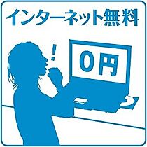 カサロッソ西町 201 ｜ 北海道札幌市西区西町北13丁目4-21（賃貸マンション1LDK・2階・35.80㎡） その7