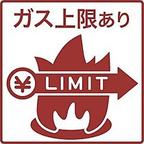 ノースコートN17 106 ｜ 北海道札幌市東区北十七条東9丁目2-25（賃貸マンション1K・1階・27.25㎡） その23