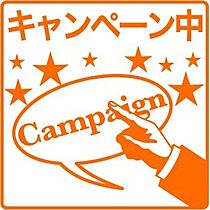 札幌ビオス館 1005デザイナーズ ｜ 北海道札幌市中央区南五条東3丁目11-1（賃貸マンション1K・10階・25.47㎡） その18