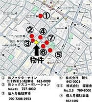 ONE STAGE二十四軒 103 ｜ 北海道札幌市西区二十四軒一条6丁目10-14（賃貸マンション1LDK・1階・30.40㎡） その5