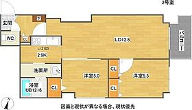 cham de de (シャンブル デ ドゥマン) 402 ｜ 北海道札幌市東区北八条東8丁目2-7（賃貸マンション2LDK・4階・55.68㎡） その2