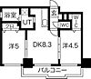 クラッセ近代美術館北2階6.9万円