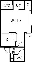 オハナS6W10 202 ｜ 北海道札幌市中央区南六条西10丁目1020-13（賃貸マンション1K・2階・28.29㎡） その2