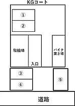 KGコート 303 ｜ 北海道札幌市中央区南七条西1丁目6-2（賃貸マンション1LDK・3階・35.00㎡） その3