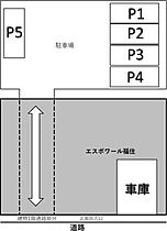 エスポワール福住 302 ｜ 北海道札幌市豊平区福住三条5丁目2-8（賃貸アパート1LDK・3階・32.24㎡） その11