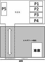 エスポワール福住 302 ｜ 北海道札幌市豊平区福住三条5丁目2-8（賃貸アパート1LDK・3階・32.24㎡） その14