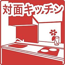 仮)プレドニアN30 201 ｜ 北海道札幌市北区北三十条西5丁目1-19（賃貸マンション2LDK・2階・46.09㎡） その5