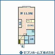 スリーエイト白石 201 ｜ 北海道札幌市白石区本通2丁目南南5-25（賃貸アパート1K・2階・29.80㎡） その2