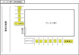 プリーゼント豊平 0702 ｜ 北海道札幌市豊平区豊平四条13丁目1-1（賃貸マンション1K・7階・40.08㎡） その7