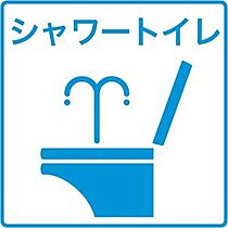 アルファスクエア平岸4条 301 ｜ 北海道札幌市豊平区平岸四条9丁目15-3（賃貸マンション1LDK・3階・33.31㎡） その7