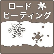 オリオンコート 603 ｜ 北海道札幌市中央区南十一条西8丁目2-50（賃貸マンション1LDK・6階・36.26㎡） その24