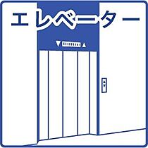 リージェントN札幌 401 ｜ 北海道札幌市東区北八条東1丁目3-2（賃貸マンション1LDK・4階・33.60㎡） その8