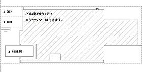 PLAZA　N-4　　(プラザ　エヌ4) 201 ｜ 北海道札幌市西区二十四軒四条4丁目9-14（賃貸マンション1LDK・2階・30.25㎡） その3