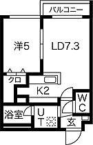 Ruk-A円山(ルクア円山) 205 ｜ 北海道札幌市中央区大通西22丁目1-20（賃貸マンション1LDK・2階・34.34㎡） その2