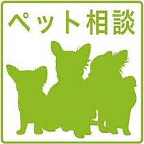 カーサオンディーヌ 5 ｜ 北海道札幌市白石区本通11丁目南南2-3（賃貸アパート1DK・2階・22.00㎡） その11