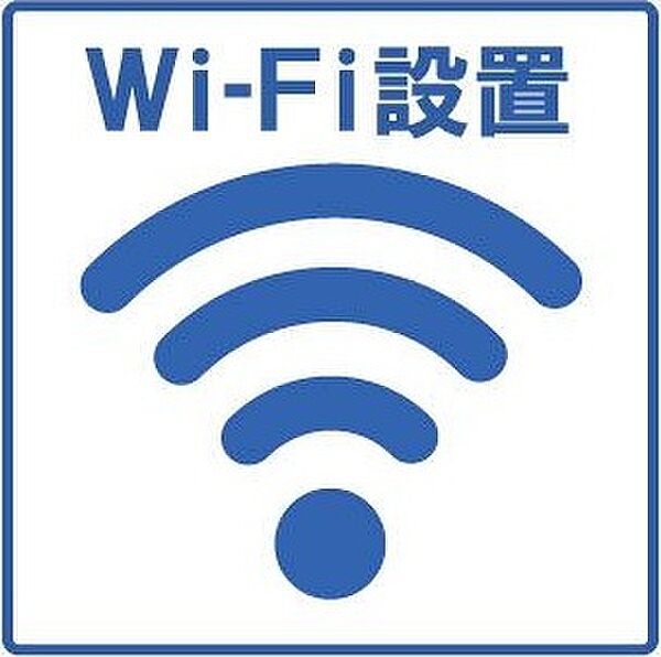 第6松屋bill 903｜北海道札幌市北区南あいの里6丁目(賃貸マンション1R・9階・26.20㎡)の写真 その6