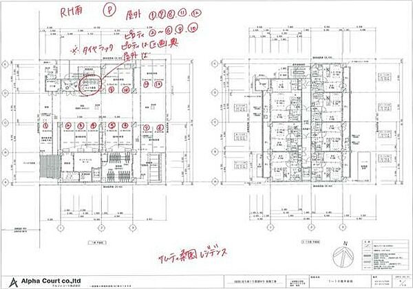 サムティ桑園residence 903｜北海道札幌市中央区北五条西15丁目(賃貸マンション1LDK・9階・34.31㎡)の写真 その10