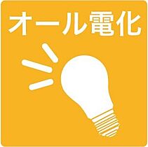 K13 302 ｜ 北海道札幌市中央区南六条西13丁目1-2（賃貸マンション1LDK・3階・42.00㎡） その17