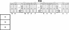 J・s コート東札幌 208 ｜ 北海道札幌市白石区菊水三条5丁目3-22（賃貸アパート1LDK・3階・27.22㎡） その10