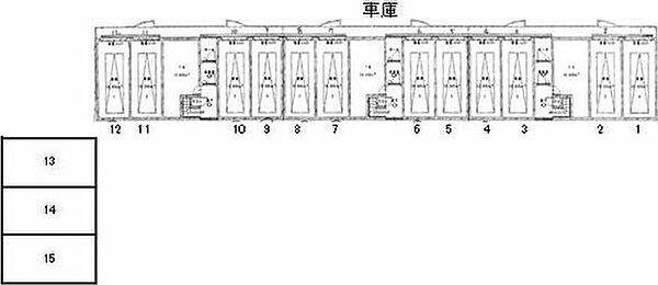 J・s コート東札幌 208｜北海道札幌市白石区菊水三条5丁目(賃貸アパート1LDK・3階・27.22㎡)の写真 その10