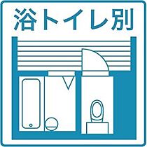 ivy palace52 602 ｜ 北海道札幌市中央区南五条東2丁目12-2（賃貸マンション1DK・6階・32.95㎡） その8