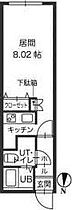 le・norle平岸 409 ｜ 北海道札幌市豊平区平岸四条6丁目3-15（賃貸マンション1K・4階・25.66㎡） その2