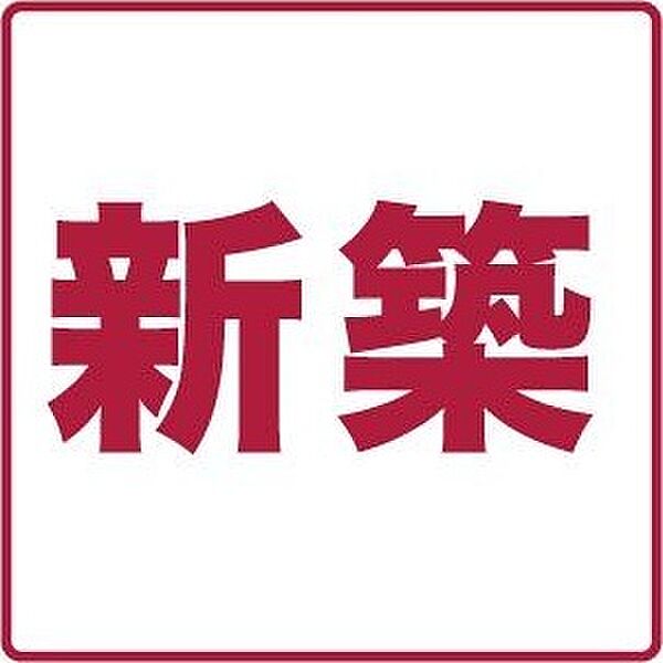 平岸4-3MS 401｜北海道札幌市豊平区平岸四条3丁目(賃貸マンション2LDK・4階・56.19㎡)の写真 その3