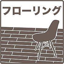 feers本町 202 ｜ 北海道札幌市東区本町一条2丁目4-4（賃貸アパート2LDK・2階・45.02㎡） その18