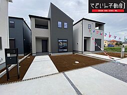 物件画像 Livele　Garden熊谷市中西第2　新築住宅