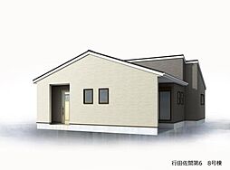 Livele　Garden行田市佐間第6　新築住宅