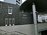 周辺：東急田園都市線　用賀駅