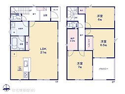 物件画像 清水町柿田 第3　4号棟