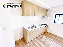 沼津市一本松 中古戸建