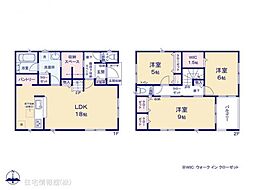 物件画像 清水町伏見 第5　4号棟