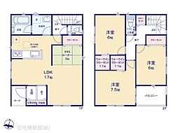 物件画像 長泉町下長窪 第3　5号棟