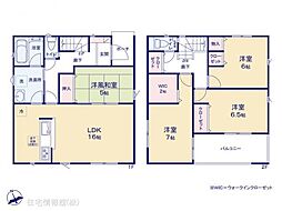 物件画像 富士市中野 第12　2号棟