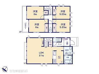 間取り：図面と異なる場合は現況を優先