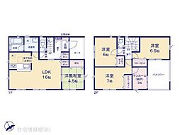 物件画像 富士市森島 第13　1号棟