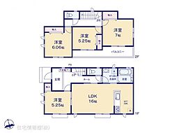 物件画像 富士比奈I　1号棟