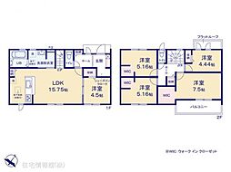 物件画像 富士市中丸　1号棟