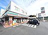 周辺：セブン-イレブン 裾野茶畑店まで約430m（徒歩6分）