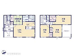 物件画像 富士市森島 第14　1号棟