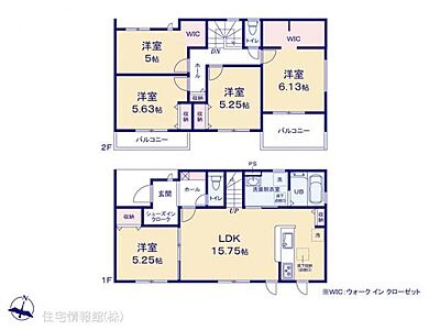 間取り：図面と異なる場合は現況を優先