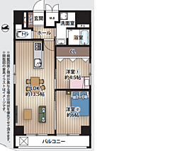 物件画像 ネオアージュ神戸元町