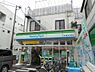 周辺：【コンビニエンスストア】ファミリーマート茅ヶ崎サザン通り店まで139ｍ