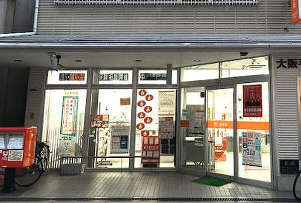 画像11:【郵便局】大阪平野本町郵便局まで1300ｍ