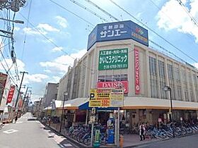 アーバンパーク田辺  ｜ 大阪府大阪市東住吉区田辺3丁目（賃貸マンション1K・6階・23.53㎡） その29