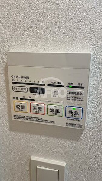 画像15:J-ARC天王寺EAST　浴室乾燥機