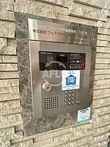 ラ・ファミリア山坂  ｜ 大阪府大阪市東住吉区山坂5丁目（賃貸マンション1K・2階・27.00㎡） その28