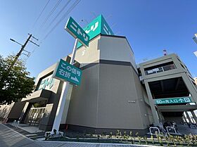 YG北畠ハウス  ｜ 大阪府大阪市阿倍野区北畠1丁目（賃貸マンション1K・2階・28.08㎡） その13